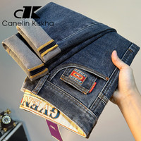 Canelin Kiskha 2025刺绣牛仔裤男秋冬季新款美式复古修身小脚裤潮牌休闲长裤子男