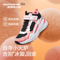 Skechers斯凯奇童鞋秋冬靴子男女童鞋雪地靴加绒保暖靴405222L/302583L 女童/黑色/白色/粉红色/BKWP 35