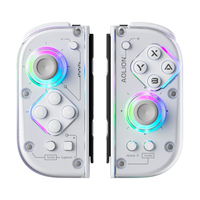 AOLION澳加狮J20骑士Switch2手柄JoyCon左右手柄霍尔摇杆怪猎双影奇境无线蓝牙任天堂分体马里奥惊奇游戏手柄