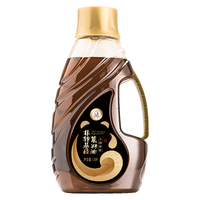 TIAN FU-RAP OIL 天府菜油 非转基因 四川小榨菜籽油小瓶 （四星）1.8L食用油