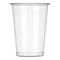 Maryya 美丽雅 分享杯系列 一次性塑料杯 190ml*100只