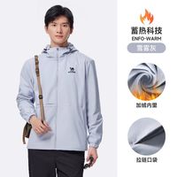 骆驼 J15CAY6019 男款运动夹克