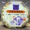 乳中情内蒙古烤奶皮高钙儿童零食鲜烤奶皮内蒙古特产奶皮子