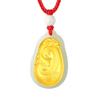 Lossot福禄吉祥金镶玉如意吊坠镶嵌和田玉挂坠翡翠珠项链圣诞礼物