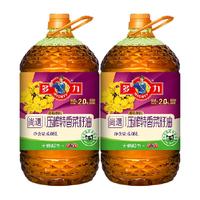 多力尚选菜籽油6.08Lx2