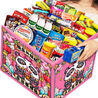 扎克叔叔巨型休闲零食大礼包送儿童女友盒办公室整箱肉类2400g