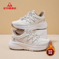 足力健老人鞋女加绒运动鞋女鞋2025新款冬季保暖棉鞋防滑妈妈轻便休闲鞋 米棕色【女款 加绒保暖】 3