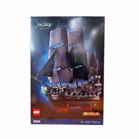 乐高 10365杰克·史派罗船长的海盗船拼装玩具经典积木高难度