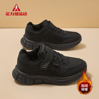 足力健老人鞋男2025冬季新款加绒保暖棉鞋防滑休闲舒适运动健步鞋 深灰【男款】 43