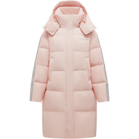 坦博尔 【男女同款】运动休闲长款羽绒服可脱帽青少年加厚冬外套