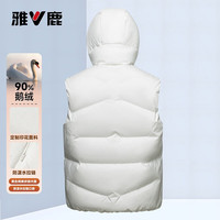 雅鹿鹅绒羽绒马甲男女同款连帽2025冬季加厚短款保暖背心大鹅外套 白色 XL (180)