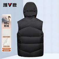 雅鹿鹅绒羽绒马甲男女同款连帽2025冬季加厚短款保暖背心大鹅外套 黑色 L (175)