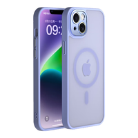  KEKLLE 肤感磁吸 iPhone14手机壳  丁香紫 PC+TPU