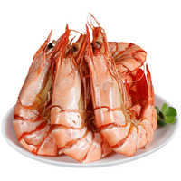 海鲜颂九节虾干即食大虾干烤虾干对虾干特大斑节虾干海产干货风干大烤虾 中号斑节虾干500g/50-60只