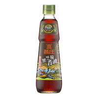 燕庄 纯正黑芝麻油300ml香油火锅调味油甄选压榨油