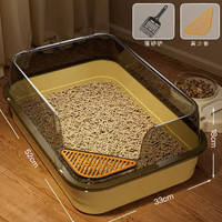 皮皮淘 猫砂盆超大号半封闭猫砂盆大号防带出奶酪黄-超大号30斤方盒 送超大号铲子和除臭包