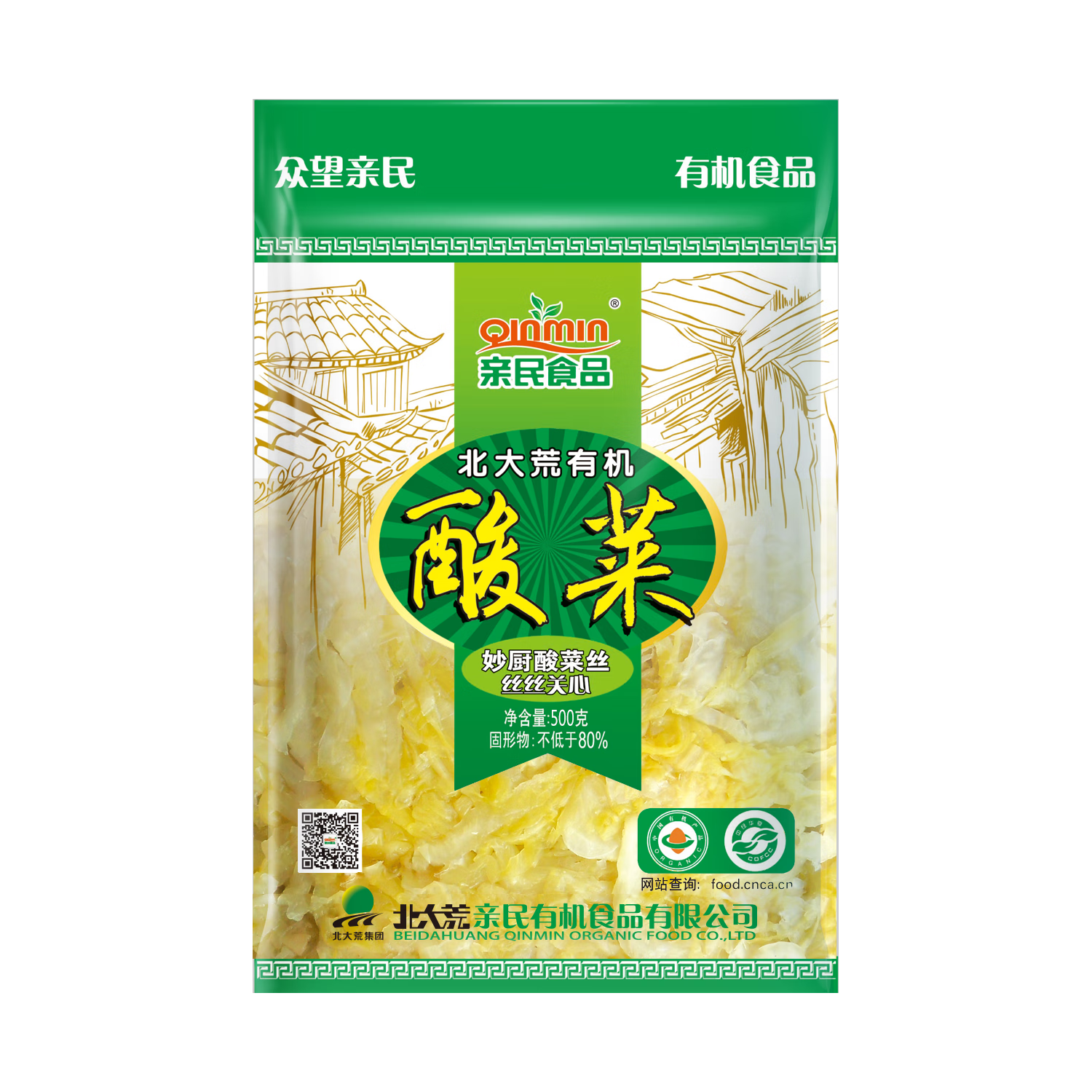 Qinmin 亲民食品 北大荒有机酸菜 500g
