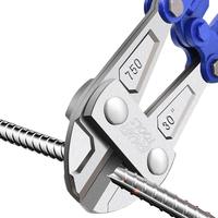 锐尔 单色柄断线钳 8寸