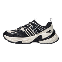 卡帕（Kappa）老爹鞋奥古斯都系列男子休闲运动鞋软底跑步鞋 黑色 41