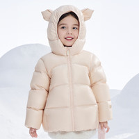高梵 黑金儿童鹅绒服复5.0男女童立体小猫耳朵中长款加厚保暖羽绒服 YT棉花粉 150