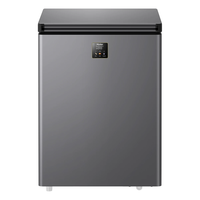 Haier/海尔 超低温冷藏冷冻 冰柜 142L