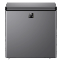  Haier/海尔 超低温冷藏 冰柜  200L