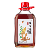 劲牌 苁蓉茱萸酒 40度 2.3L 单瓶装 养生酒 自饮 40度 2.3L 1瓶 苁蓉茱萸酒