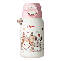 贝亲 ×miiiiichan 儿童保温杯 600ml