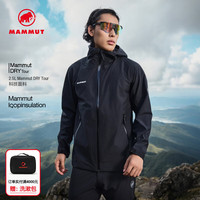MAMMUT Alto Light 男士冲锋衣