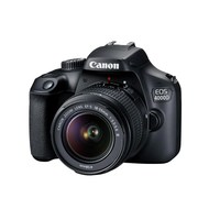 佳能 EOS 2000D 1500D套机高清旅游入门级单反18-55mm男女学生款