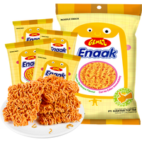 88VIP：GEMEZ Enaak 印尼进口GEMEZ小鸡面干吃掌心脆面烧烤辣味蔬菜牛肉儿童零食大包