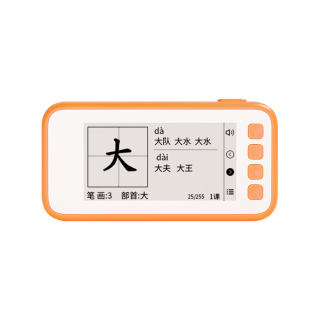  OBOOK/国文 护眼 电子汉字卡