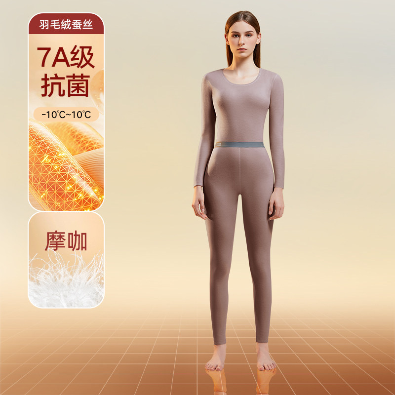 女【摩咖】
