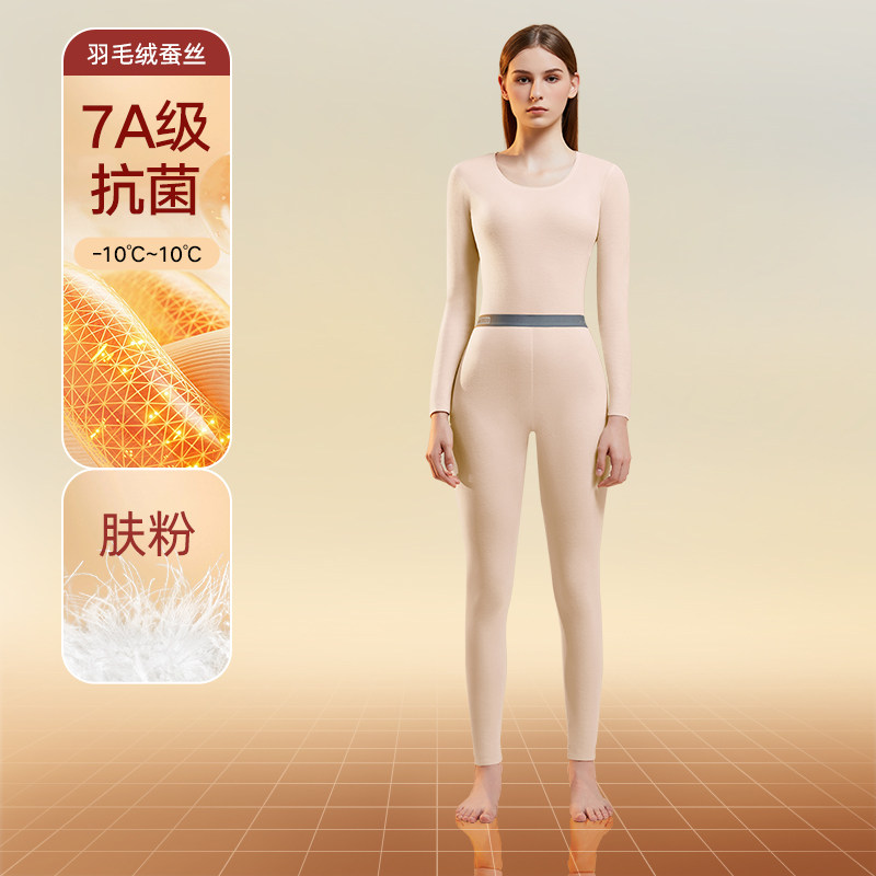女【肤粉】