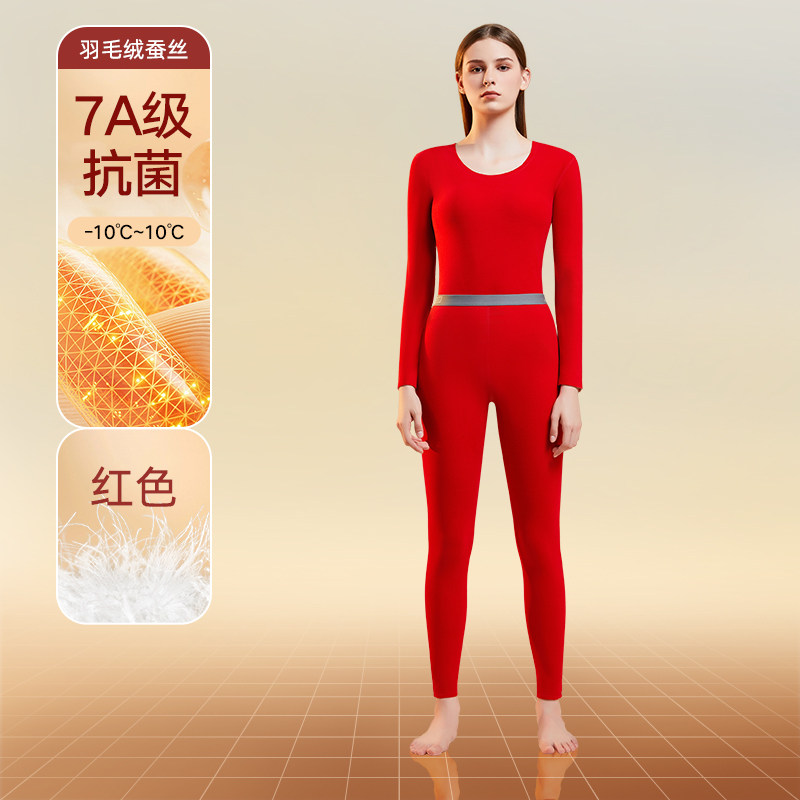 女【中国红】