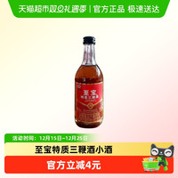 88VIP：至宝 Zhibao 至宝特质三鞭酒 35%vol 其他香型 50ml 单瓶装
