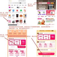 石头 P20 Ultra Plus扫地机器人扫吸拖洗一体机自动集尘全新