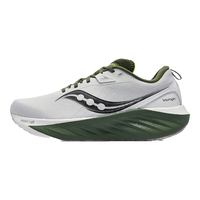 saucony 索康尼 胜利21跑步鞋男专业减震透气马拉松训练路跑运动鞋子TRIUMPH 21 111-灰黄 40