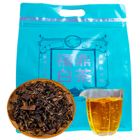 润虎茶叶福鼎白茶2020年寿眉老白茶250g袋装盒装自己喝