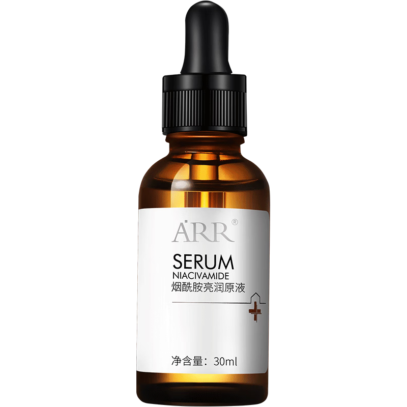 ARR 烟酰胺亮润原液 30ml