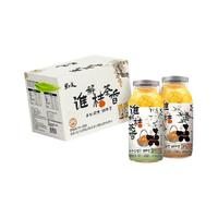 辣妹子菓子美系列茶饮桔片爽清爽解腻茶味幽香山茶花毛尖栀子乌龙