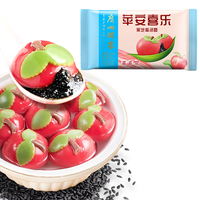 广州酒家利口福 苹安喜乐黑芝麻汤圆300g*2袋 30个 元宵汤圆 早餐夜宵 小圆子 【苹安喜乐】芝麻汤圆 600g 30个