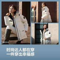 波司登（BOSIDENG）25款极寒鹅绒商场同款羽绒服女骐骥红连帽加厚外套B250242302 冰穹提花白9CW4 3XL 185/104A 体重约150-160斤