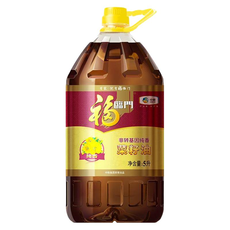 家香味 老家土榨菜籽油