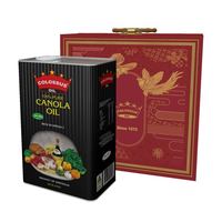 COLOSSUS 低芥酸芥花菜籽油食用油礼盒精装2L送礼