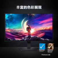 【天猫自营】三星27英寸2K玄龙骑士QD-OLED电竞显示器S27FG502SC