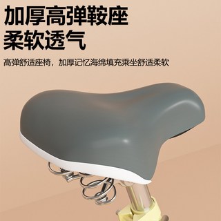 FLYING PIGEON飞鸽自行车22寸26男女通勤大成人折叠实心胎上班轻便代步单车 单速