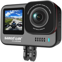  山狗 A7 4k高清 运动相机