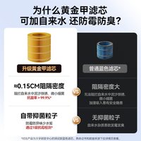 大宇小巨蛋无雾加湿器卧室大容量空调房婴儿家用轻音2025 收藏加购优先