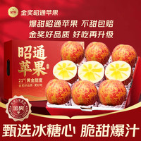 沐小七果蔬 云南昭通冰糖心丑苹果 5A精选果 | 单果60-65mm 5斤装*净4.5斤